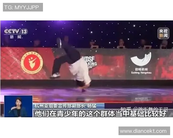 南京街舞队与成都街舞队耐力对决赛后分析与精彩瞬间回顾