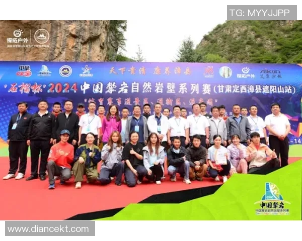 广州攀岩队攻防战术创新探索助力运动员竞技水平提升